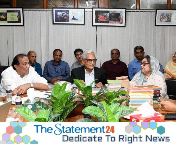 Cultural Affairs Minister and Minister of State Visit Kabi Nazrul Institute