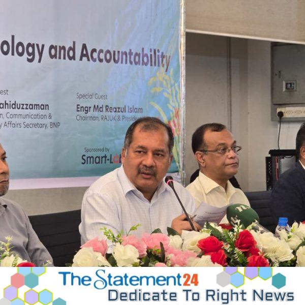 Digital Security Now More Critical Than Border Security: Information Minister