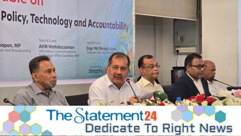 Digital Security Now More Critical Than Border Security: Information Minister