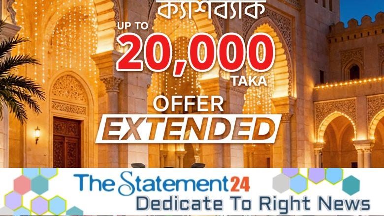 10 days left to avail Revoo’s exciting cashback offers