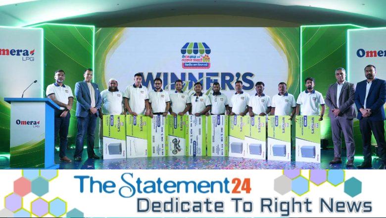 Omera LPG Celebrates Historic Retailer Campaign with Grand Winners’ Night