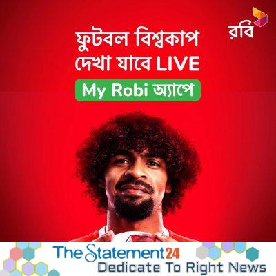 My Robi App to Live Stream All FIFA World Cup Matches