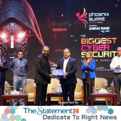 Phoenix Summit 2026 Concludes with Strong Focus on Cybersecurity and Digital Resilience