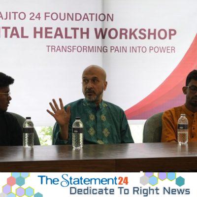 Aparajito 24 Foundation Hosts Workshop to Ensure Mental Healthcare for Wounded July Uprising Survivors