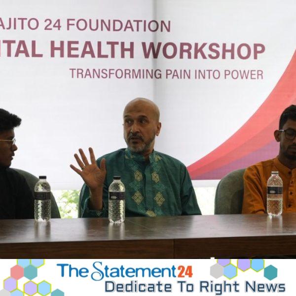 Aparajito 24 Foundation Hosts Workshop to Ensure Mental Healthcare for Wounded July Uprising Survivors