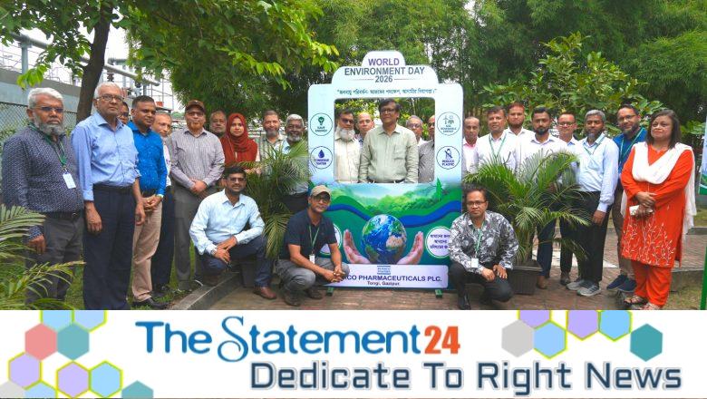 Beximco Pharma Marks World Environment Day with Tree Plantation Drive