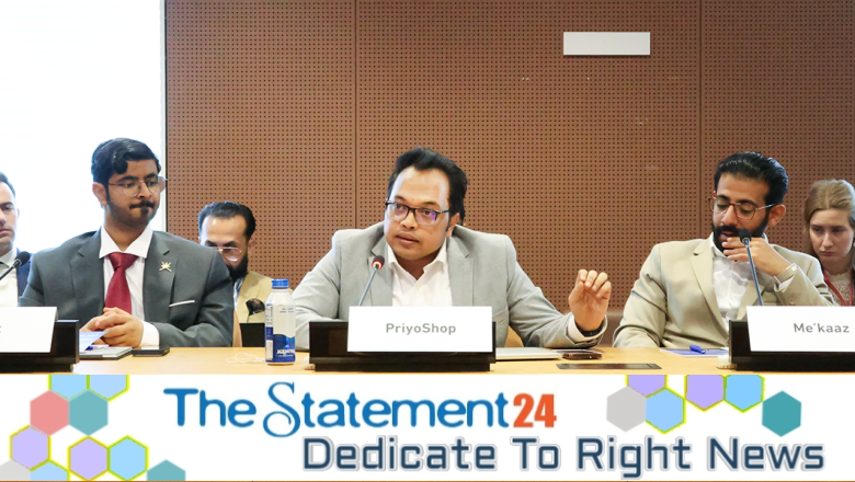 PriyoShop Takes Bangladesh to the UN: Representing Emerging Market Infrastructure at STI Forum 2026