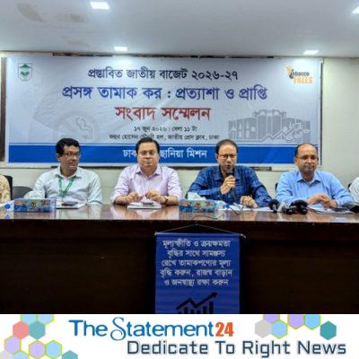 Proposed Budget Risks Cheaper Tobacco and Missed Revenue Gains