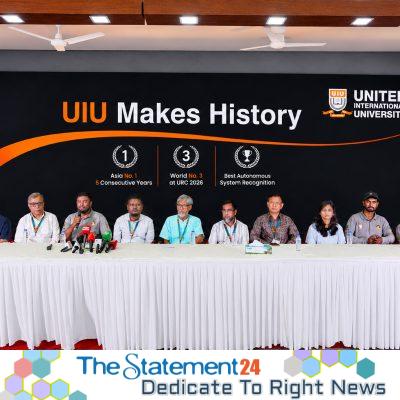 UIU Makes New History at URC 2026