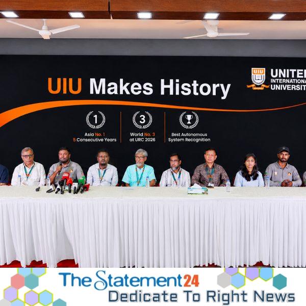 UIU Makes New History at URC 2026