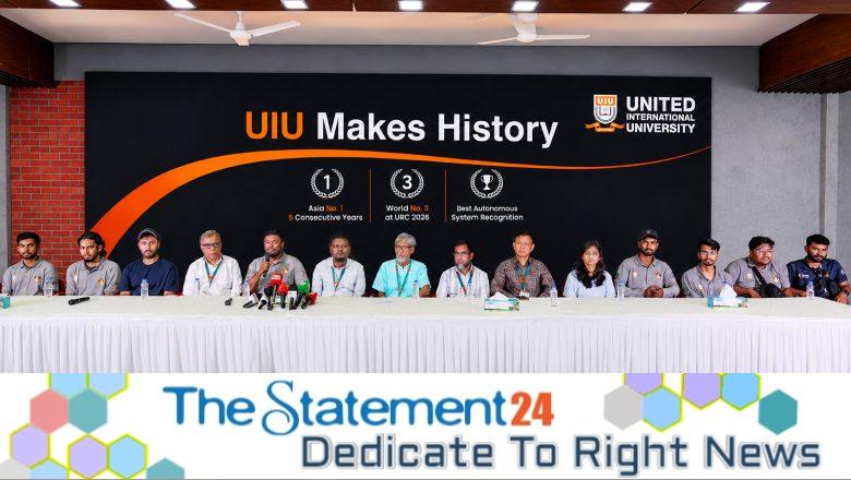 UIU Makes New History at URC 2026