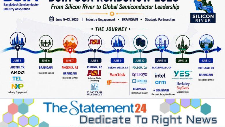 BSIA Launches Silicon River & BRAINGAIN USA Roadshow 2026
