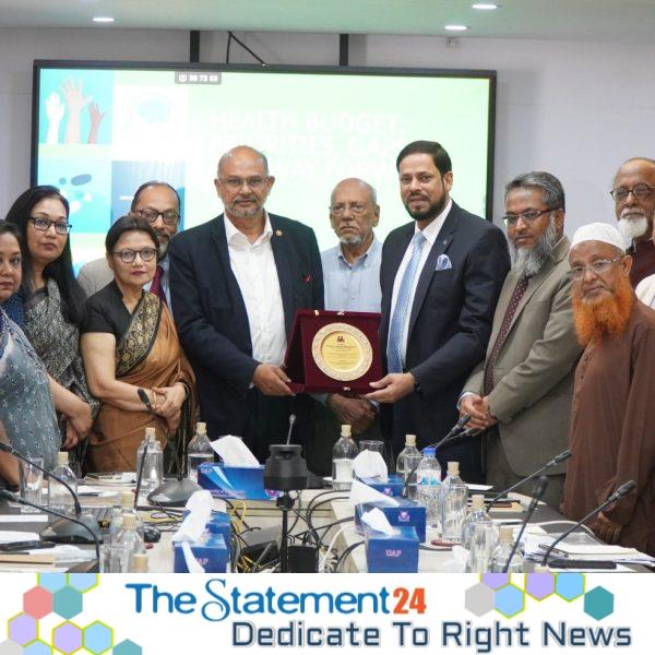 UAP Hosts Dialogue on Bangladesh Health Budget: Priorities, Gaps and the Way Forward
