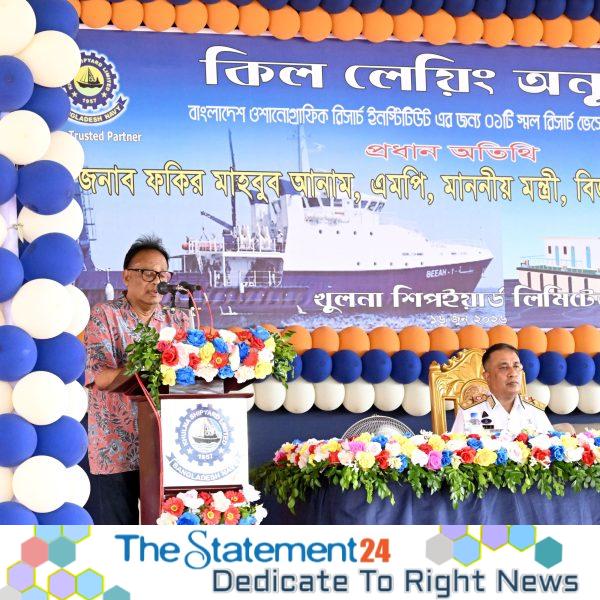 Present Government Will Ensure Scientifically Sustainable Utilization of the Country’s Immense Marine Resources