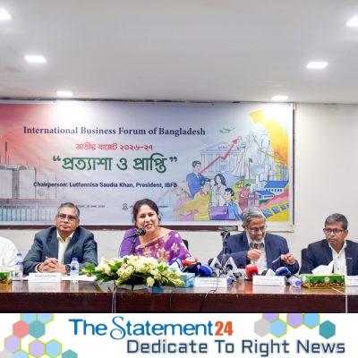 IBFB Welcomes FY 2026-27 Budget