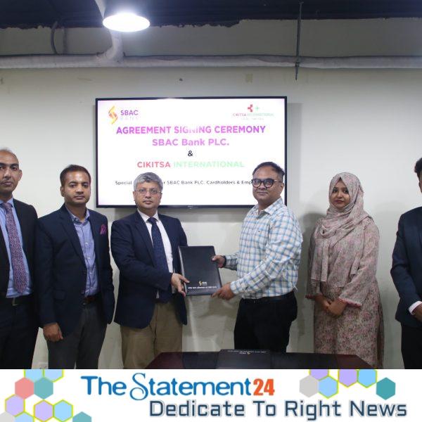 CIKITSA International Partners with SBAC Bank PLC