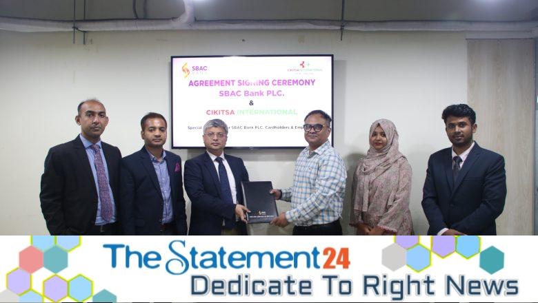 CIKITSA International Partners with SBAC Bank PLC