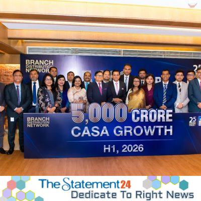 BRAC Bank Branch Distribution Network achieves record BDT 5,000 crore CASA deposit growth in first half of 2026