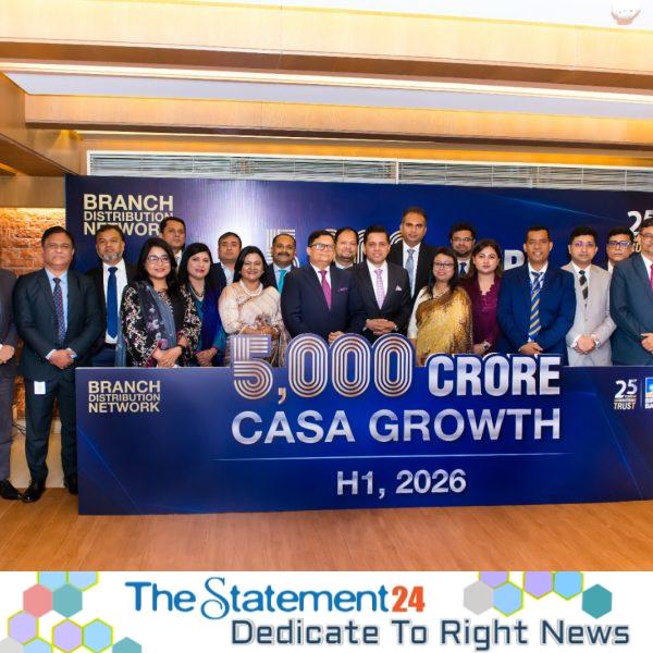 BRAC Bank Branch Distribution Network achieves record BDT 5,000 crore CASA deposit growth in first half of 2026