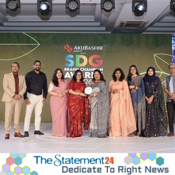 BRAC Bank named best in Equity, Diversity & Inclusion 