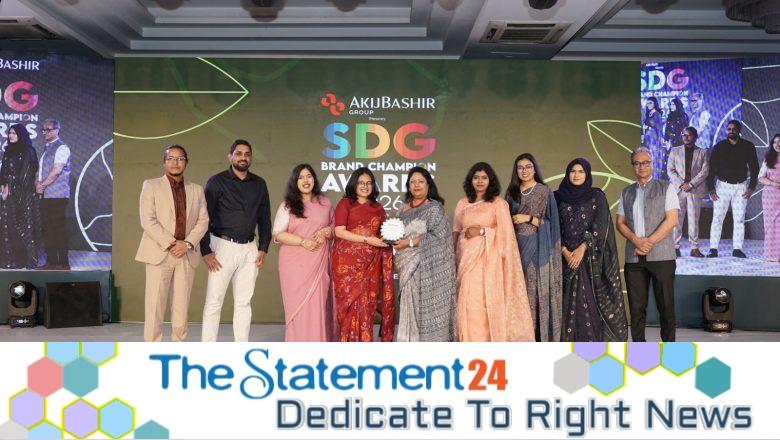 BRAC Bank named best in Equity, Diversity & Inclusion 