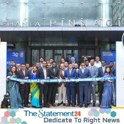 BRAC Bank inaugurates flagship Tejgaon Principal Branch