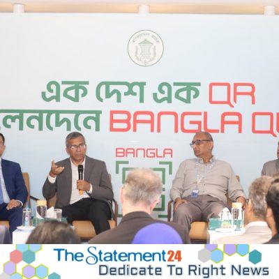 BRAC Bank rolls out Bangla QR at BRAC University to facilitate cashless transaction