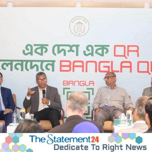 BRAC Bank rolls out Bangla QR at BRAC University to facilitate cashless transaction