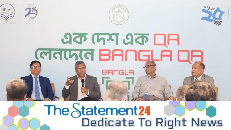BRAC Bank rolls out Bangla QR at BRAC University to facilitate cashless transaction