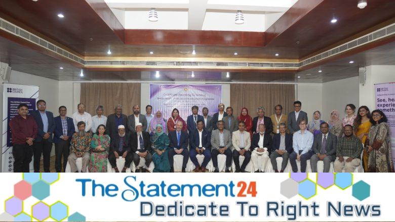 British Council Marks Successful Completion of Training of Trainers