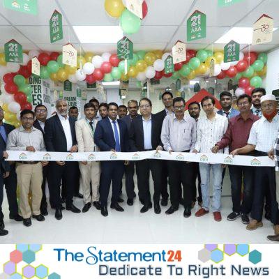 DBH opens new branch in Jashore