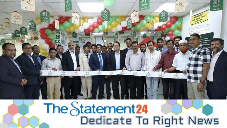 DBH opens new branch in Jashore