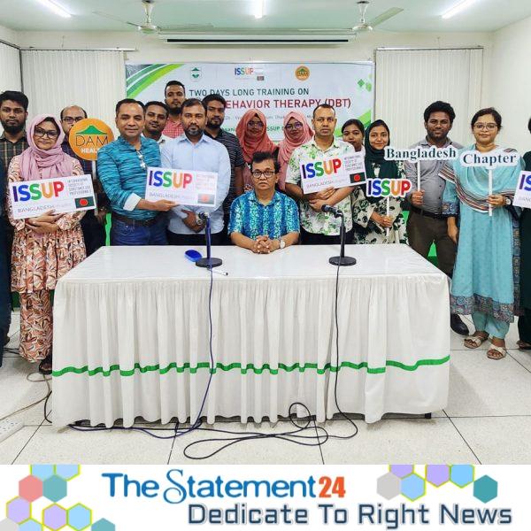 Day-long Training Workshop Held to Strengthen Mental Health Service Capacity