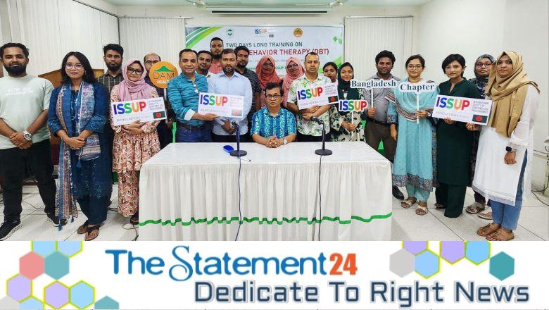 Day-long Training Workshop Held to Strengthen Mental Health Service Capacity