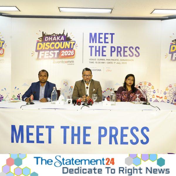 South Asia’s Largest Discount Festival to Be Held in Dhaka This December