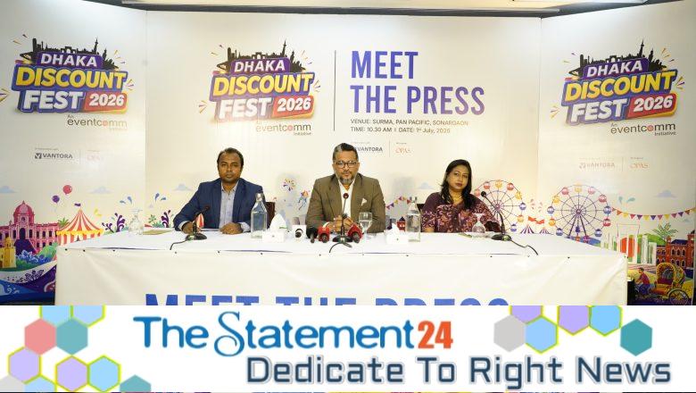 South Asia’s Largest Discount Festival to Be Held in Dhaka This December