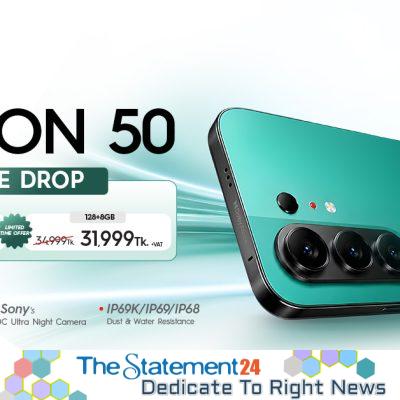 TECNO Announces July Price Cuts