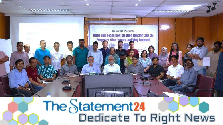 Urge to Assign Registration Task to Healthcare Facilities- Speakers at Journalists’ Workshop