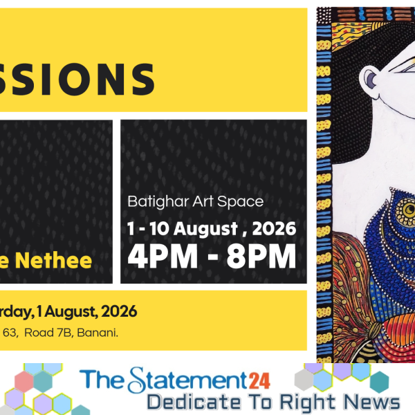 “Silent Expressions”: Fareena Samhee’s debut solo exhibition opens August 1