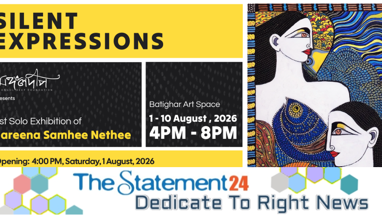 “Silent Expressions”: Fareena Samhee’s debut solo exhibition opens August 1