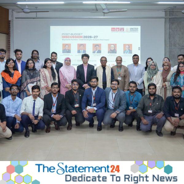 Post-Budget Discussion Program 2026-27 held at UIU