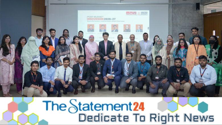 Post-Budget Discussion Program 2026-27 held at UIU