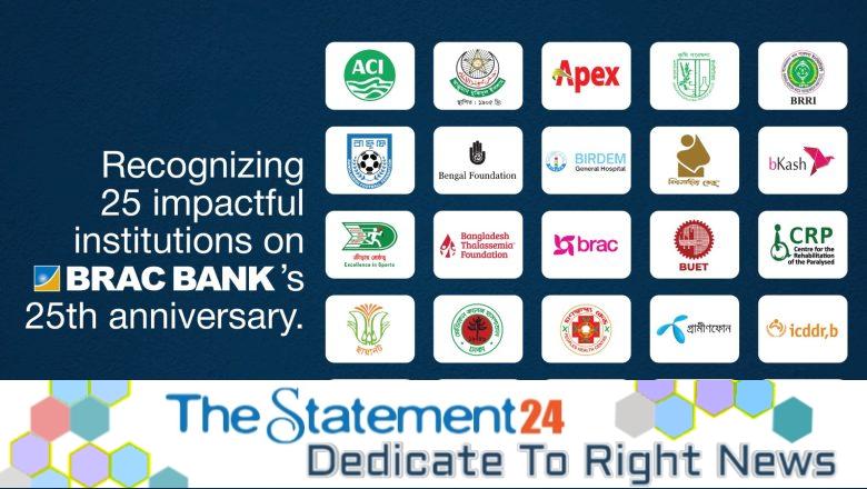BRAC Bank recognises 25 most impactful institutions in Bangladesh on its silver jubilee