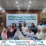 Department of Agricultural Extension Declared Tobacco-Free to Protect Public Health