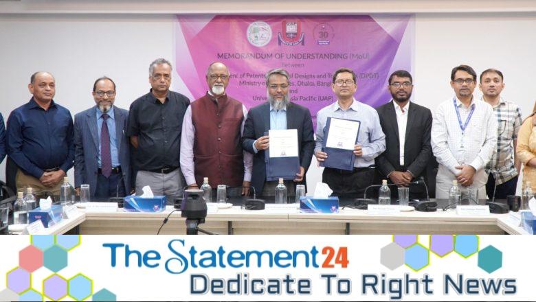UAP and DPDT Sign MoU to Boost Research, Innovation and IP Protection