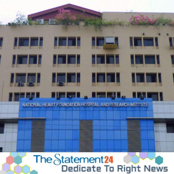 National Heart Foundation of Bangladesh Welcomes DNCRP’s Declaration of All Offices as Smoke and Tobacco-Free