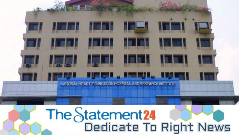 National Heart Foundation of Bangladesh Welcomes DNCRP’s Declaration of All Offices as Smoke and Tobacco-Free