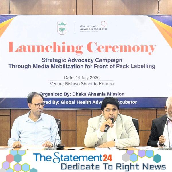 Achieving the SDG 3.4 Through FOPL: Media Engagement is Essential to Prevent Non-Communicable Diseases