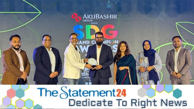 Guardian named Most Sustainable Financial Institution in Insurance at SDG Brand Champion Awards 2026