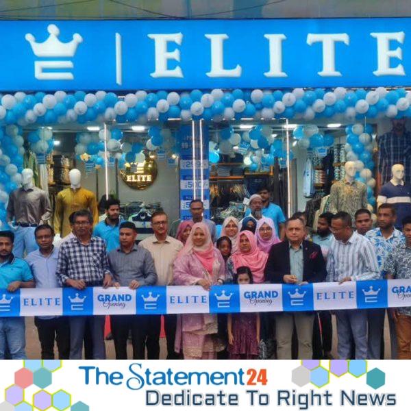 Fashion brand Elite’s 17th outlet inaugurated